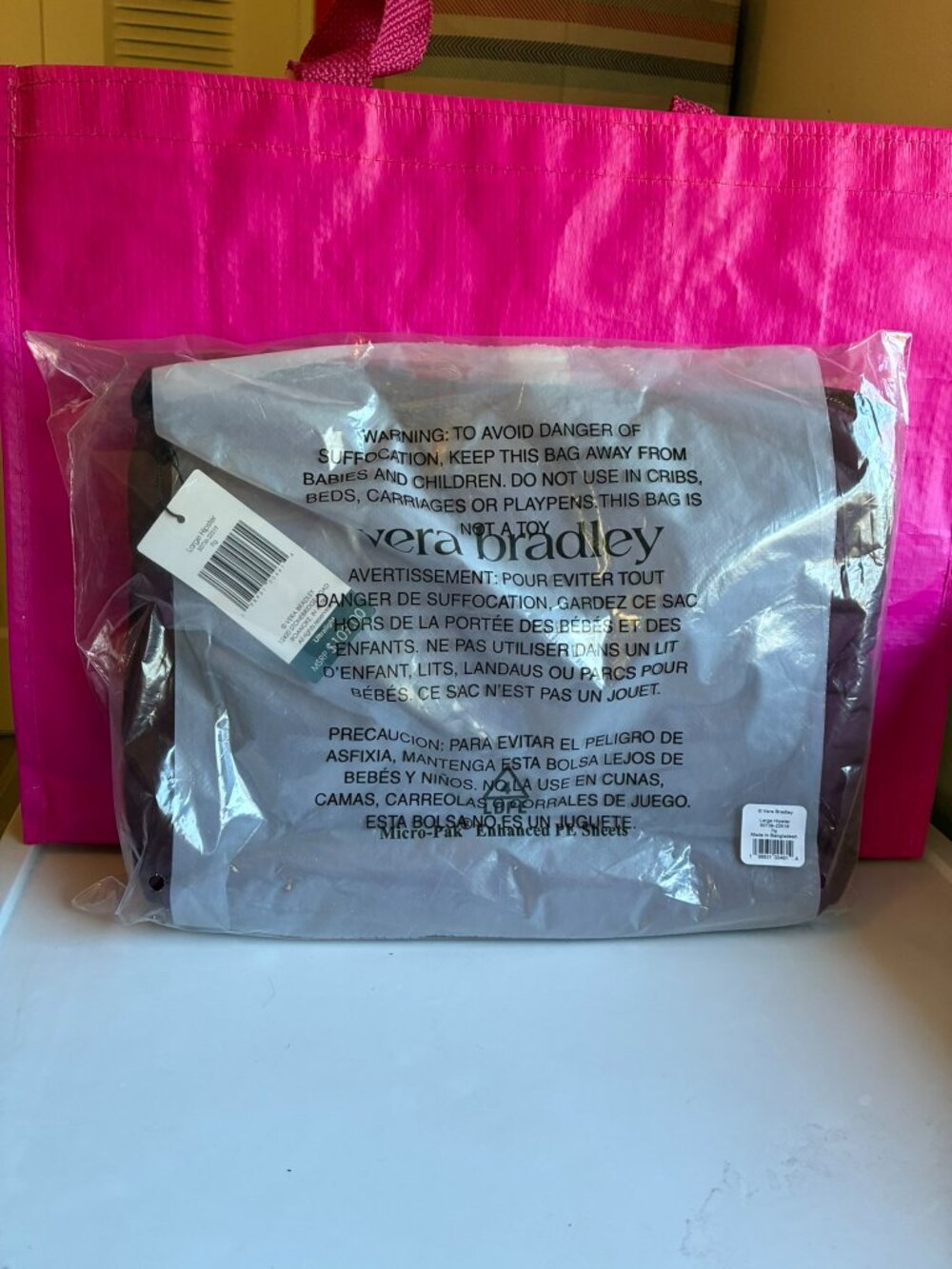 Vera Bradley Large Hipster crossbody Ultralight Fig maroon burgundy NWT